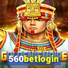 560betlogin