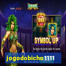 jogodobicho1111