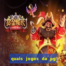 quais jogos da pg da pra comprar funcionalidade