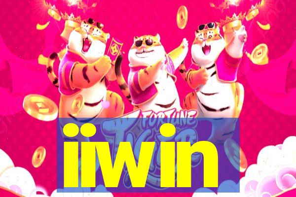 iiwin