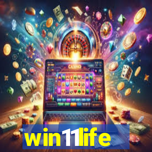 win11life