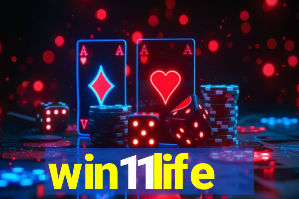 win11life